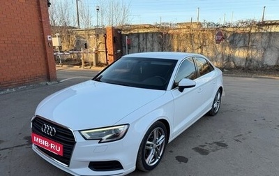 Audi A3, 2016 год, 1 950 000 рублей, 1 фотография