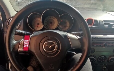 Mazda 3, 2006 год, 350 000 рублей, 1 фотография