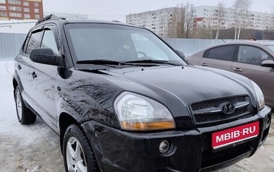 Hyundai Tucson III, 2005 год, 670 000 рублей, 1 фотография