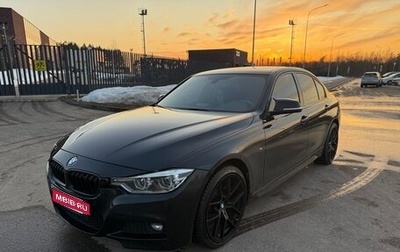 BMW 3 серия, 2015 год, 2 200 000 рублей, 1 фотография