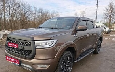 Great Wall Poer, 2023 год, 2 250 000 рублей, 1 фотография