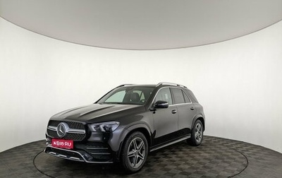 Mercedes-Benz GLE, 2021 год, 7 300 000 рублей, 1 фотография