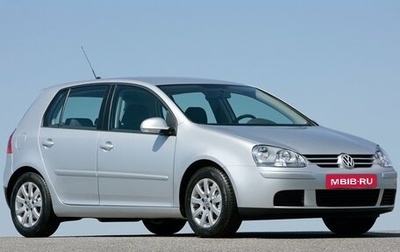 Volkswagen Golf V, 2007 год, 540 000 рублей, 1 фотография
