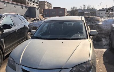 Mazda 3, 2008 год, 470 000 рублей, 1 фотография