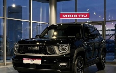 Haval H7, 2026 год, 3 999 000 рублей, 1 фотография