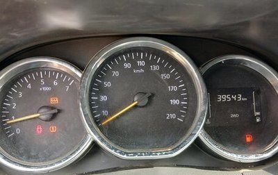 Renault Duster, 2020 год, 2 300 000 рублей, 1 фотография