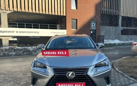 Lexus NX I, 2019 год, 4 200 000 рублей, 1 фотография