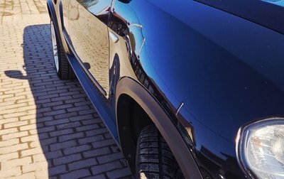 BMW X5, 2008 год, 1 900 000 рублей, 1 фотография