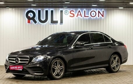 Mercedes-Benz E-Класс, 2018 год, 3 320 000 рублей, 1 фотография