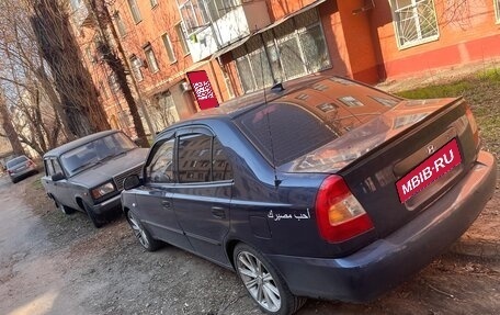Hyundai Accent II, 2008 год, 560 000 рублей, 1 фотография