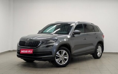Skoda Kodiaq I, 2019 год, 3 025 000 рублей, 1 фотография