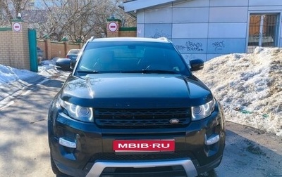 Land Rover Range Rover Evoque I, 2012 год, 2 100 000 рублей, 1 фотография