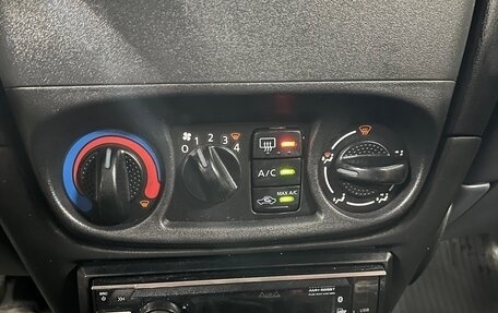 Nissan Almera, 2005 год, 270 000 рублей, 1 фотография