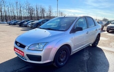 Ford Focus II рестайлинг, 2006 год, 330 000 рублей, 1 фотография
