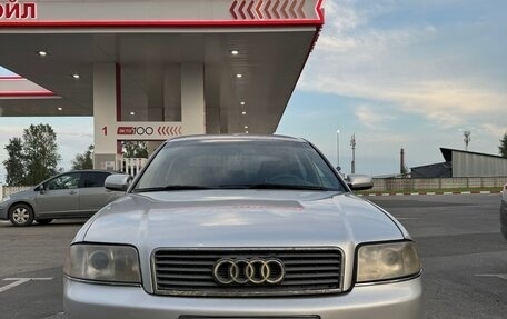 Audi A6, 2002 год, 400 000 рублей, 1 фотография