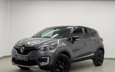 Renault Kaptur I рестайлинг, 2018 год, 1 545 000 рублей, 1 фотография