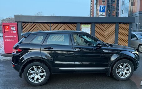 Land Rover Range Rover Evoque I, 2012 год, 2 150 000 рублей, 3 фотография