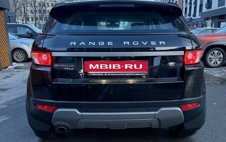 Land Rover Range Rover Evoque I, 2012 год, 2 150 000 рублей, 5 фотография