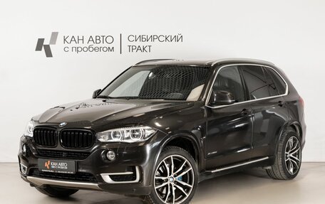 BMW X5, 2015 год, 3 600 000 рублей, 1 фотография