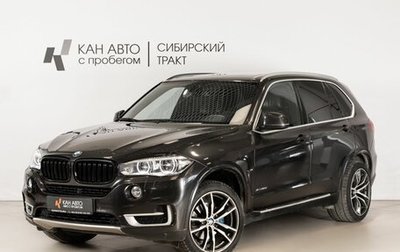 BMW X5, 2015 год, 3 600 000 рублей, 1 фотография