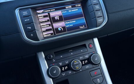 Land Rover Range Rover Evoque I, 2012 год, 2 150 000 рублей, 11 фотография