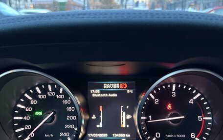 Land Rover Range Rover Evoque I, 2012 год, 2 150 000 рублей, 13 фотография