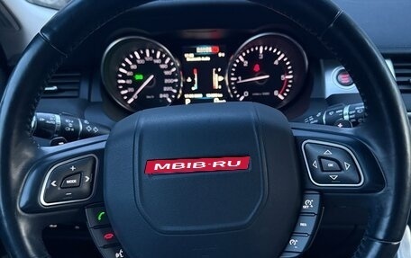 Land Rover Range Rover Evoque I, 2012 год, 2 150 000 рублей, 12 фотография