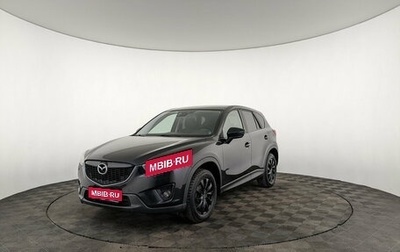 Mazda CX-5 II, 2012 год, 1 350 000 рублей, 1 фотография