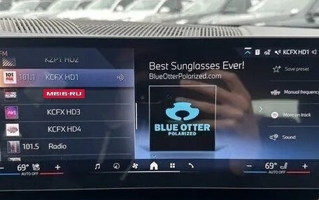 BMW 5 серия, 2026 год, 13 190 000 рублей, 25 фотография