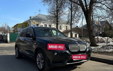 BMW X3, 2014 год, 2 600 000 рублей, 2 фотография