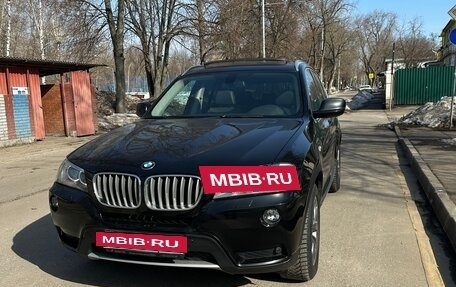 BMW X3, 2014 год, 2 600 000 рублей, 3 фотография