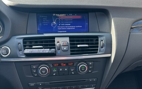 BMW X3, 2014 год, 2 600 000 рублей, 17 фотография