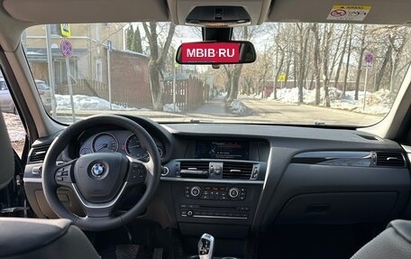 BMW X3, 2014 год, 2 600 000 рублей, 14 фотография