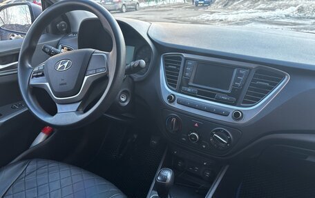 Hyundai Solaris II рестайлинг, 2017 год, 1 280 000 рублей, 9 фотография