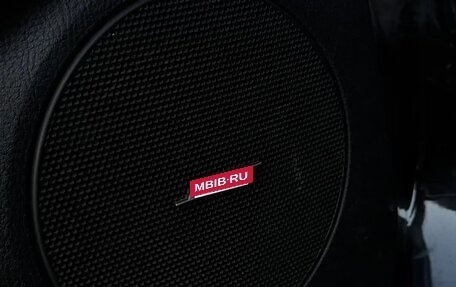 Mazda 6, 2006 год, 390 000 рублей, 8 фотография