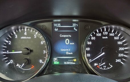 Nissan X-Trail, 2017 год, 1 950 000 рублей, 10 фотография