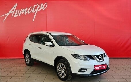 Nissan X-Trail, 2017 год, 1 950 000 рублей, 7 фотография