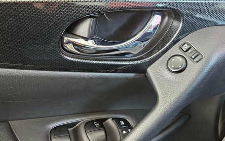 Nissan X-Trail, 2017 год, 1 950 000 рублей, 15 фотография