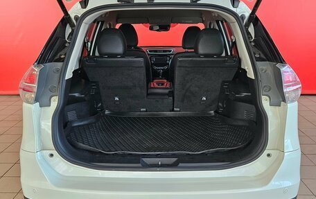 Nissan X-Trail, 2017 год, 1 950 000 рублей, 22 фотография