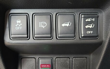 Nissan X-Trail, 2017 год, 1 950 000 рублей, 16 фотография