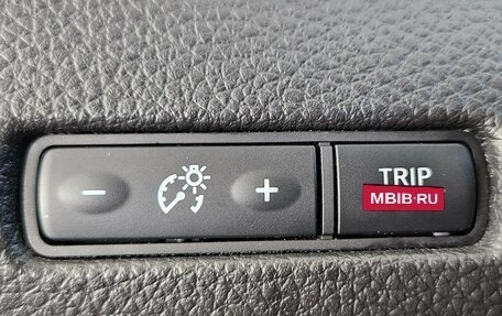 Nissan X-Trail, 2017 год, 1 950 000 рублей, 17 фотография