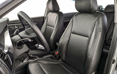 KIA Rio IV, 2021 год, 1 950 000 рублей, 20 фотография