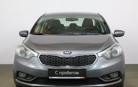 KIA Cerato III, 2014 год, 1 349 000 рублей, 2 фотография