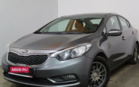 KIA Cerato III, 2014 год, 1 349 000 рублей, 3 фотография