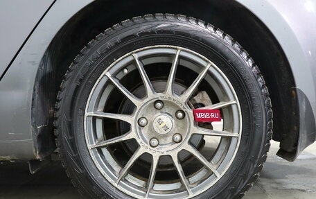 KIA Cerato III, 2014 год, 1 349 000 рублей, 16 фотография