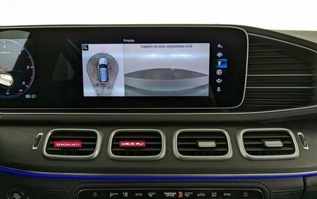 Mercedes-Benz GLE, 2021 год, 7 300 000 рублей, 15 фотография