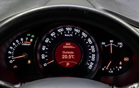 KIA Sportage III, 2012 год, 1 250 000 рублей, 25 фотография