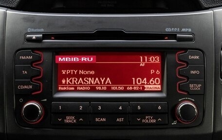 KIA Sportage III, 2012 год, 1 250 000 рублей, 23 фотография