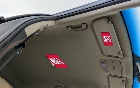 Hyundai Santa Fe III рестайлинг, 2011 год, 1 450 000 рублей, 23 фотография