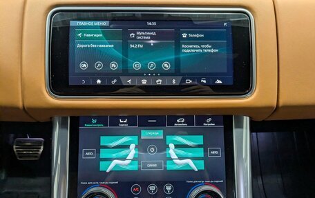 Land Rover Range Rover Sport II, 2022 год, 10 800 000 рублей, 25 фотография